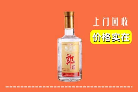 高价收购:陇南上门回收老郎酒